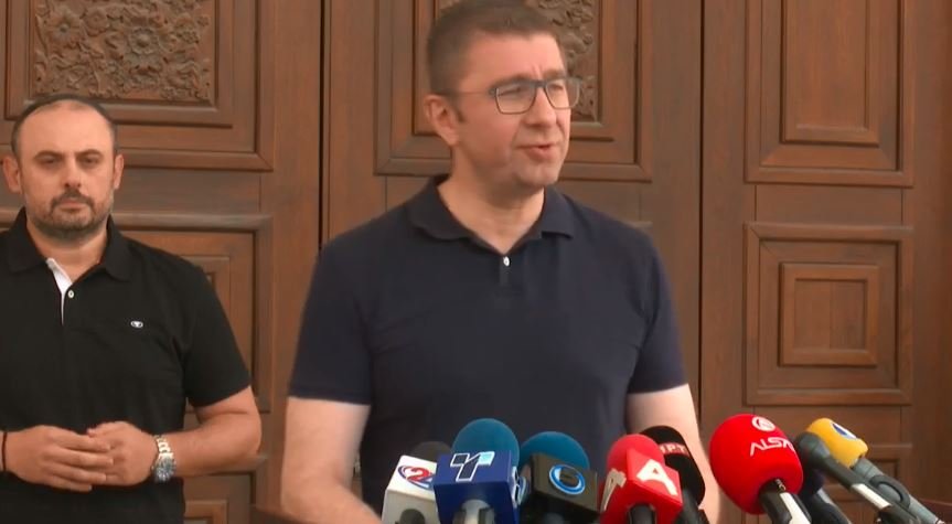 VMRO me Orce Gjorgjievskin do garojë për Qytetin e Shkupit