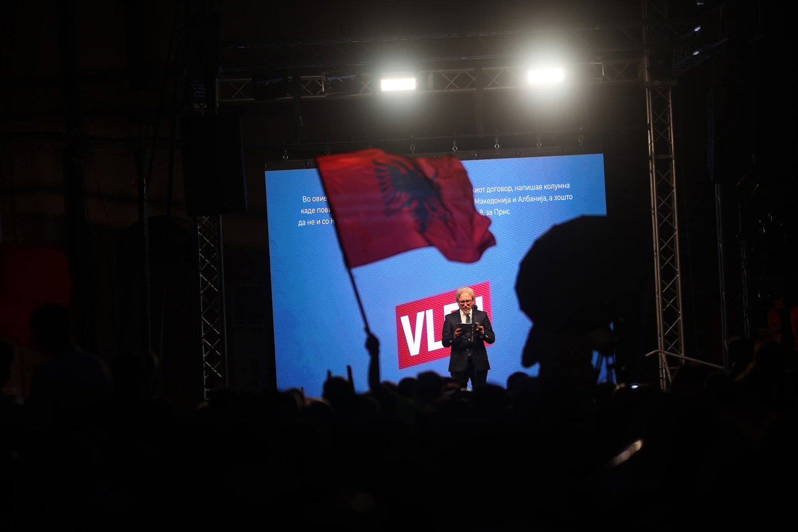 VLEN  Kërçova në këmbë  pas Fatmir Limanit 