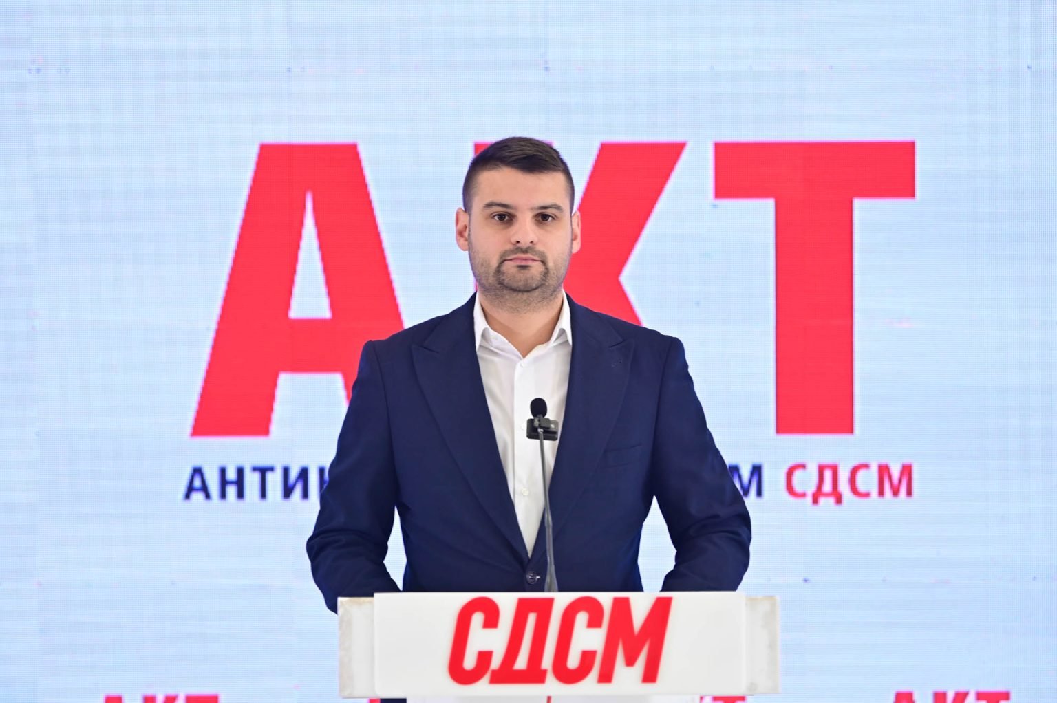  Bombë  e re nga LSDM  Një bankë e dyshimtë serbe ka hyrë në tregun financiar të Maqedonisë së Veriut