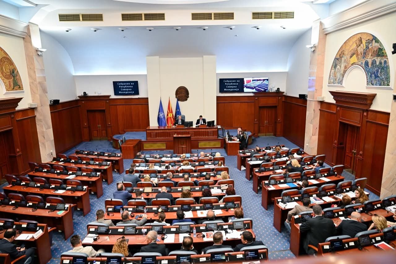 Gashi  U miratua propozim buxheti për vitin 2026