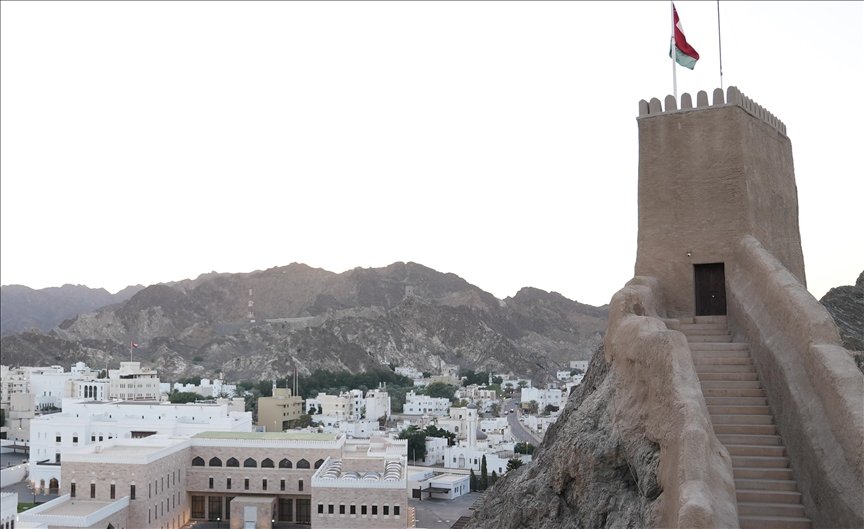 Omani themelon qendër financiare ndërkombëtare në Muscat për tërheqjen e investimeve