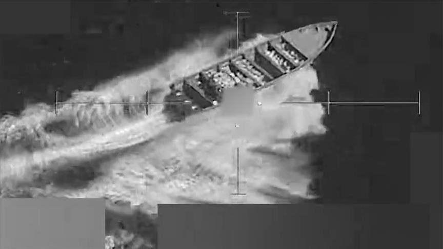 Ushtria amerikane godet një varkë të dyshuar për drogë në Paqësorin Lindor