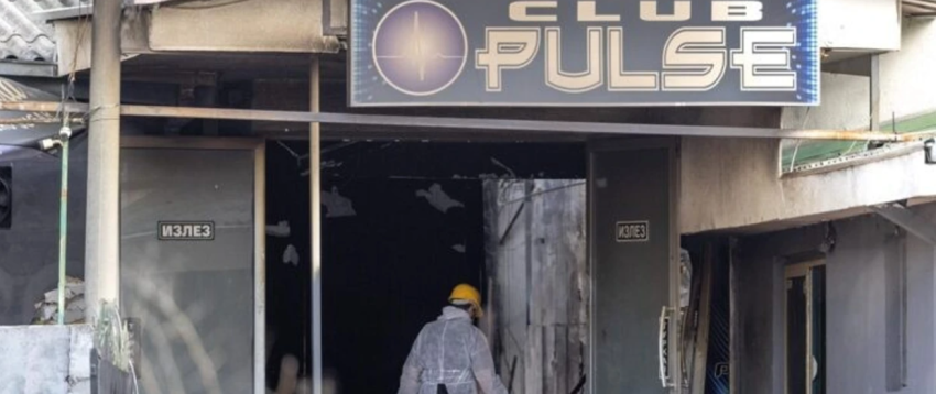 Rasti  Pulse  në Koçan  sot dëshmojnë pesë dëshmitarë