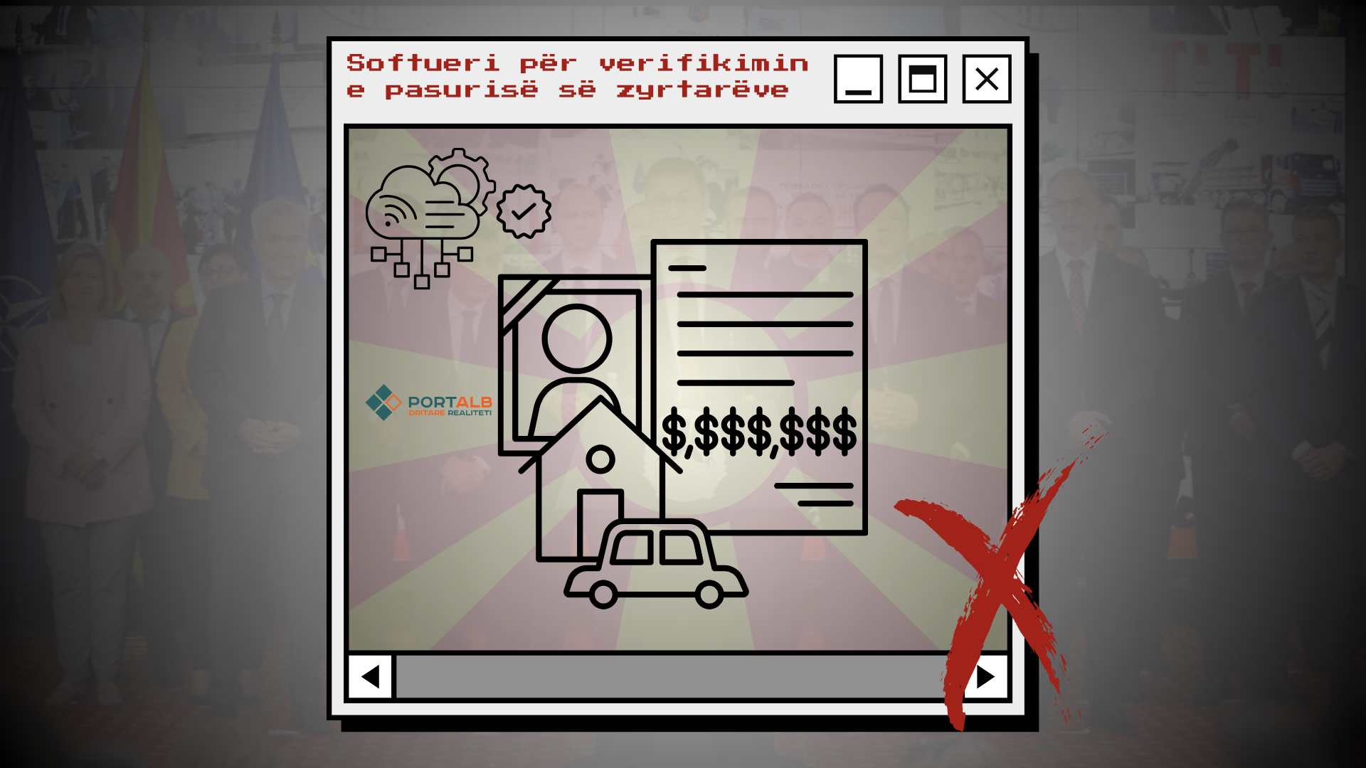 Paqartësi për pasurinë e zyrtarëve  digjitalizimi  gjysmak  i RMV së nuk arrin të gjejë si i kanë fituar paratë