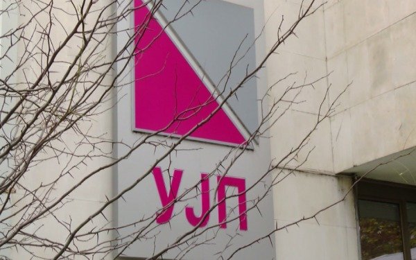 DAP  Qytetarët duhet të dorëzojnë llogaritjen elektronike dhe të ofrojnë prova të përshtatshme të të ardhurave të fituara nga jashtë vendit