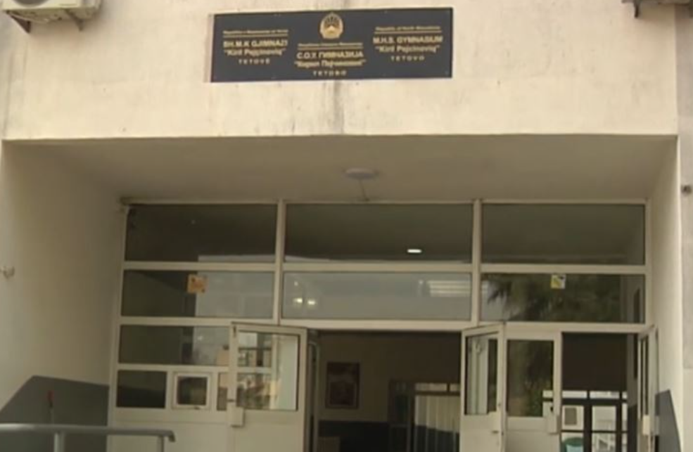 Alarme të rrejshme për bomba paralizojnë shkollat  mësimi nuk u zhvillua në asnjë shkollë të Tetovës