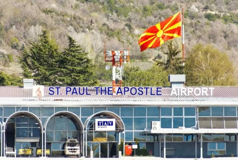 Fillon rikonstruksioni i aeroportit të Ohrit
