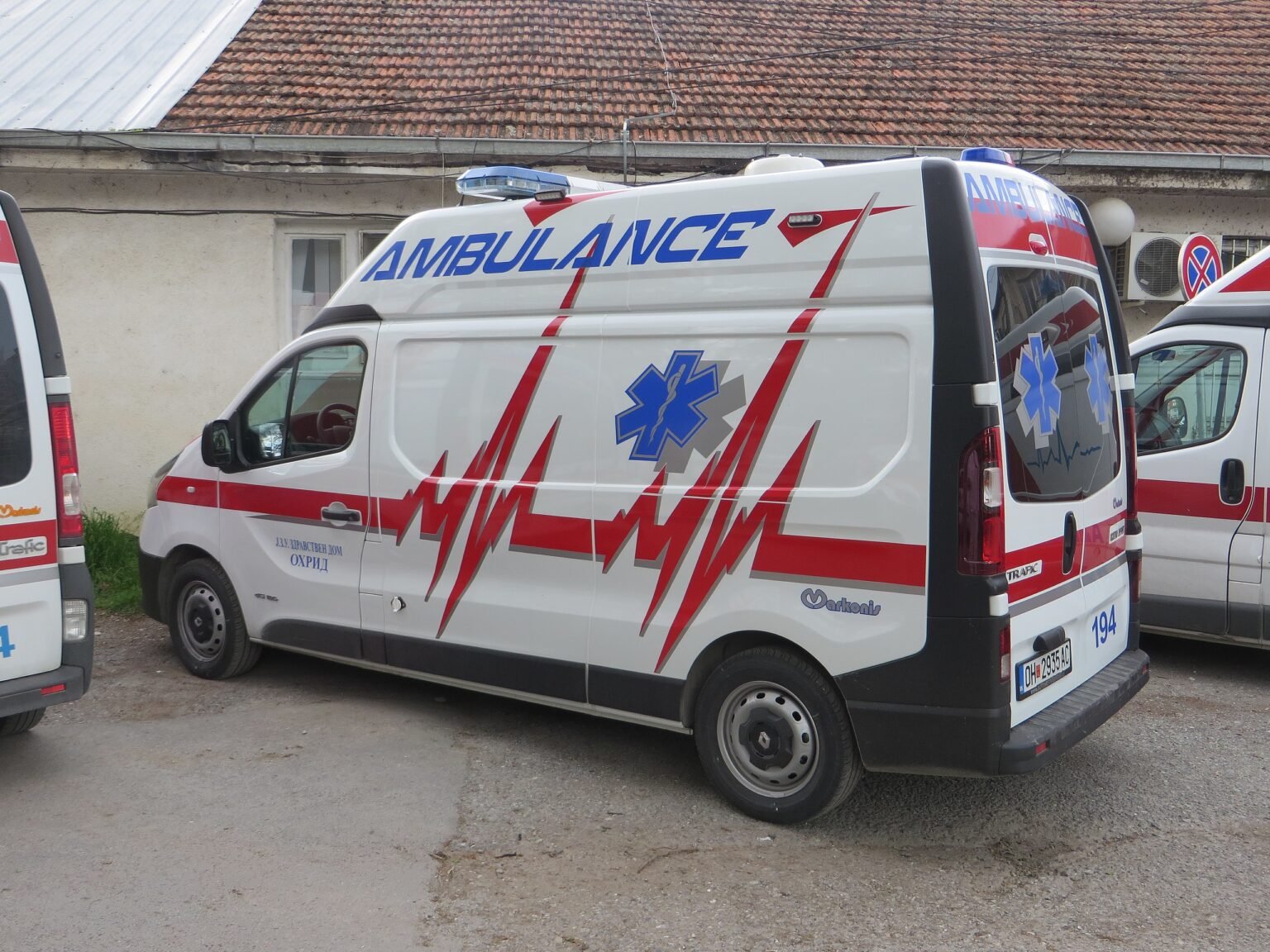 18 vjeçari nga Shkupi gjendet pa shenja jete në Gostivar  pritet obduksioni