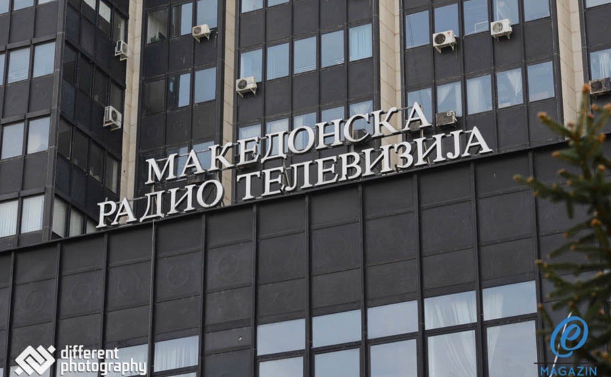 Nis gara për drejtor dhe zëvendësdrejtor në RTVM