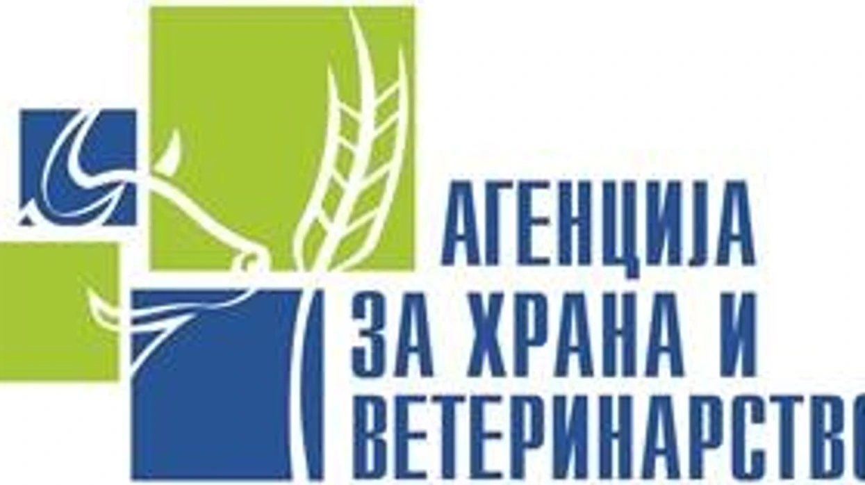 AUV parandalon importin e rreth 50 tonëve ushqim të pasigurt në vend