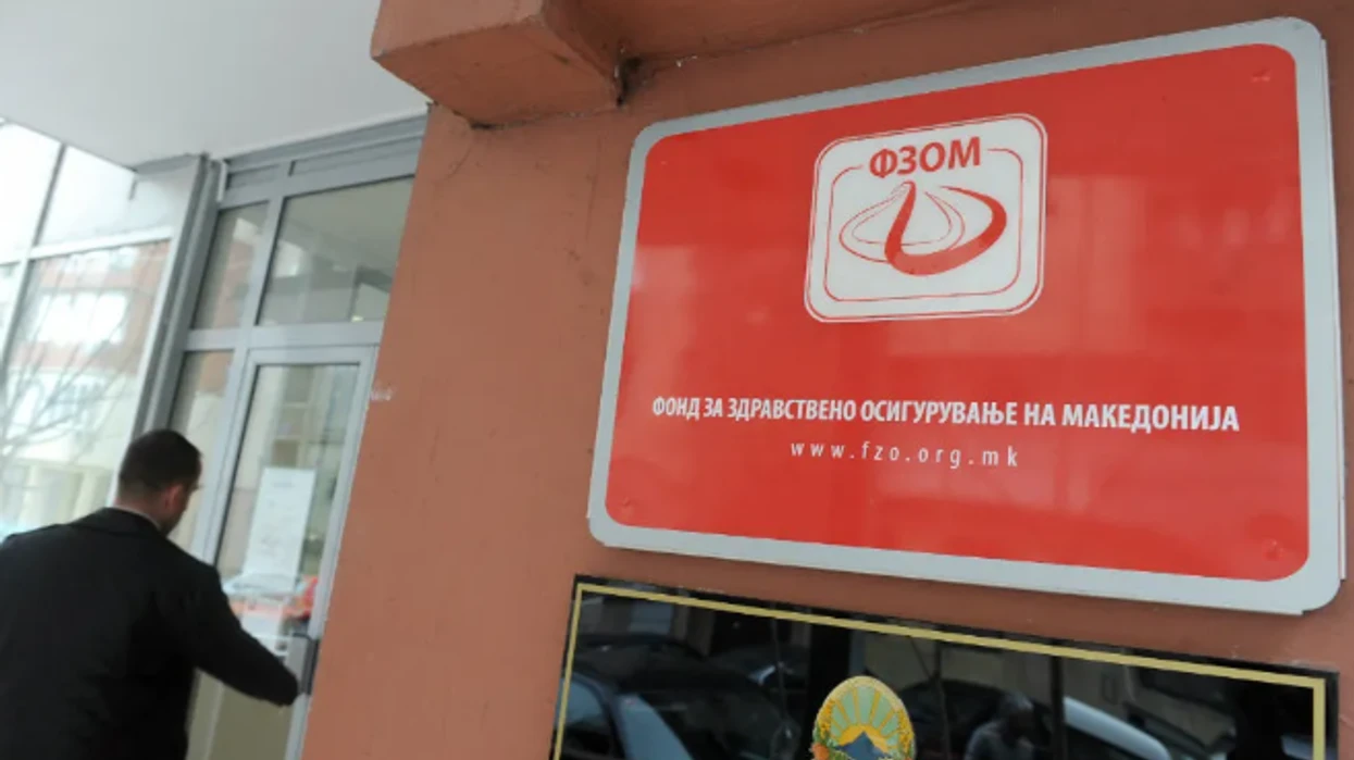 FSSH  Spitalet duhet të kontrollojnë rezervat e heliumit  mund të ketë ndërprerje të furnizimit