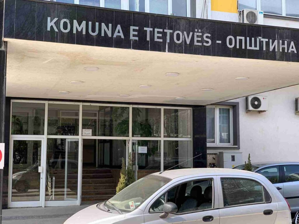 Fillon ndërtimi i objektit të ri të komunës së Tetovës  do t i shërbejë administratës komunale