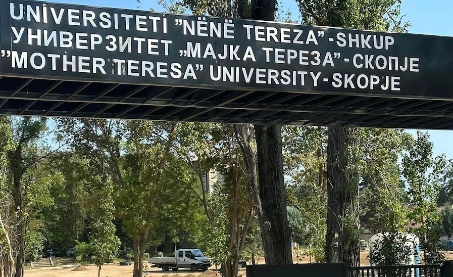 VLEN  Kampusi i ri i Universitetit  Nënë Tereza  hap faqe të re për arsimin shqip