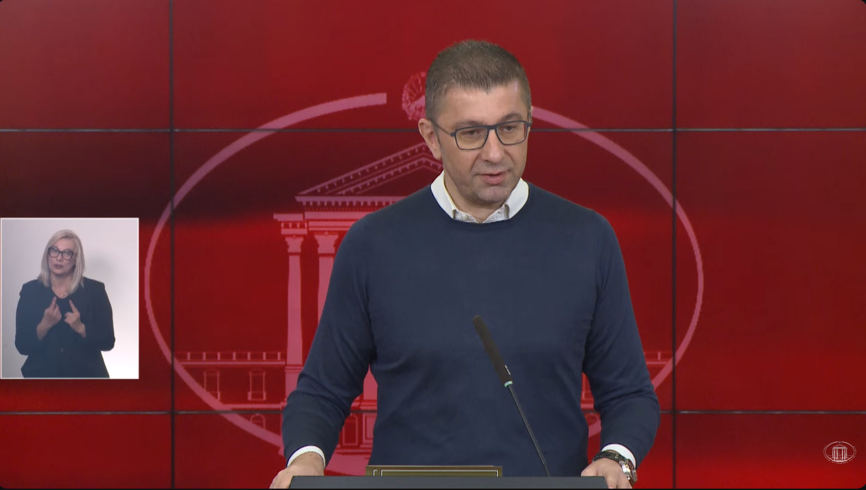 Mickoski  Ulen çmimet e naftës dhe benzinës për 2 5 dhe 1 5 denarë