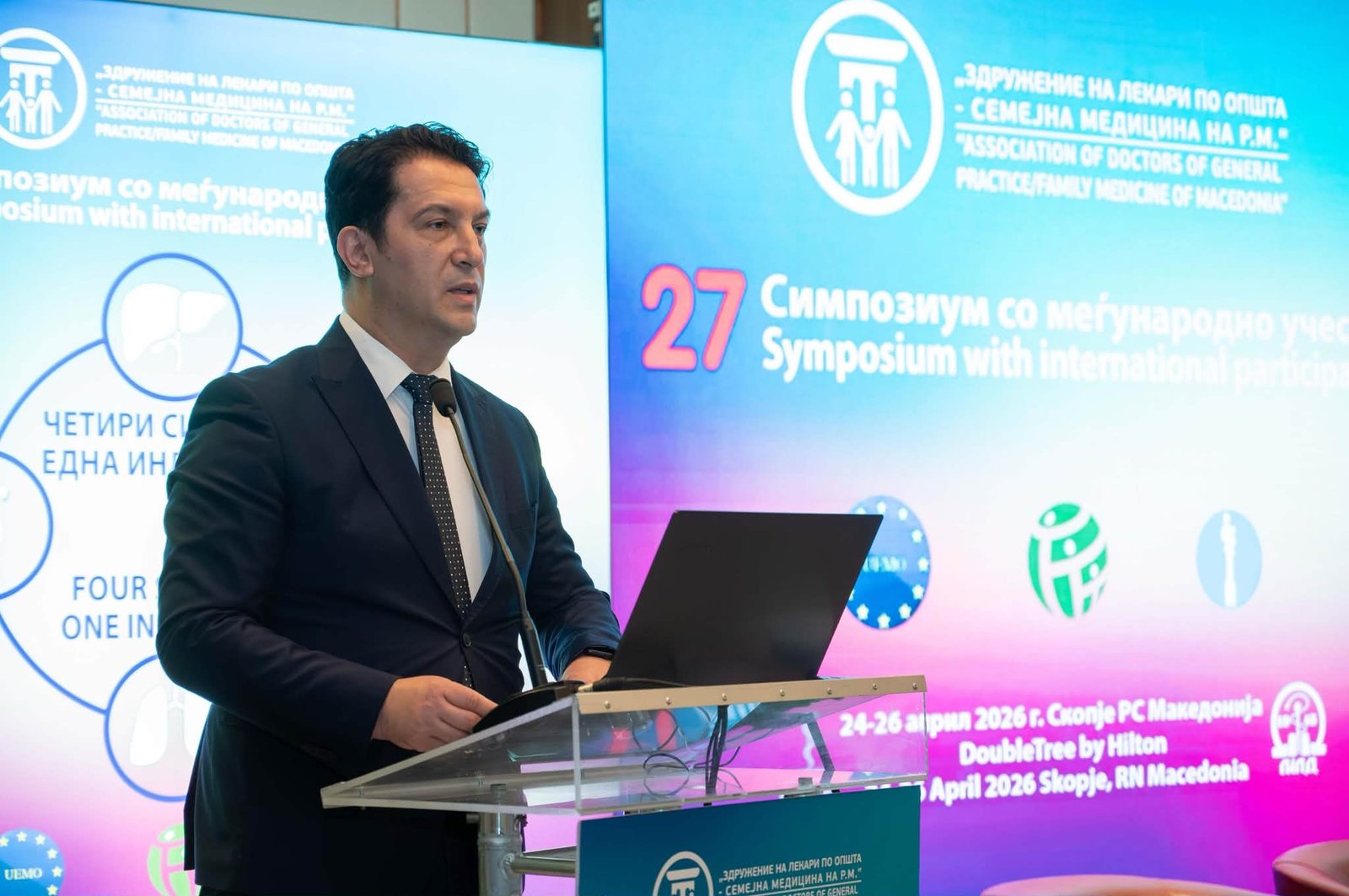 Sali  Mjekësia familjare ka rol kyç në sistemin shëndetësor