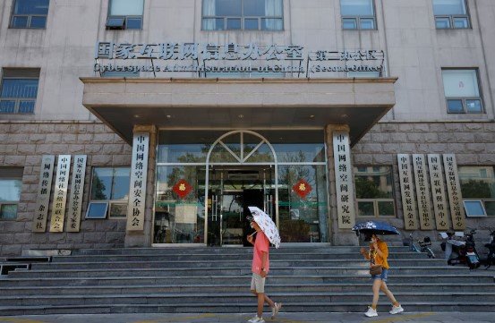 Kina propozon rregulla të reja për  njerëzit digjitalë   ndalon shërbimet që krijojnë varësi tek fëmijët