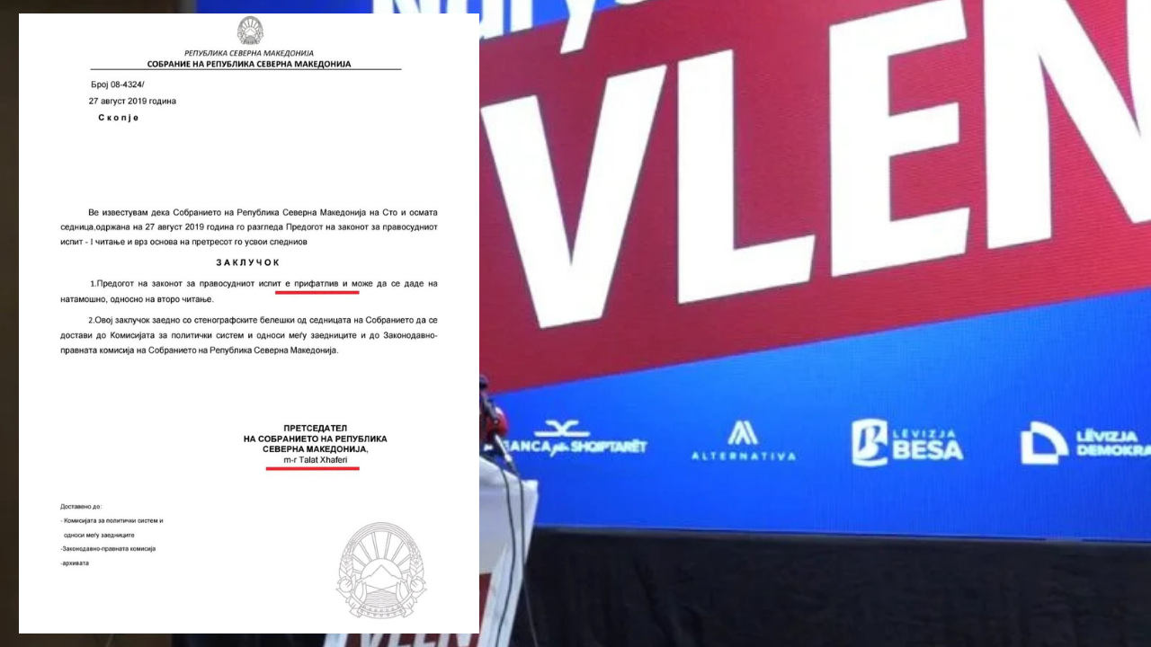 VLEN  Xhaferi vulosi përjashtimin e shqipes nga provimi i jurisprudencës  fakte 