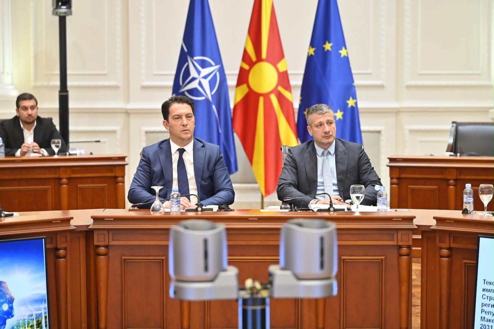 Sali  Zhvillimi i barabartë rajonal  kyç për integrimin evropian dhe rritjen ekonomike