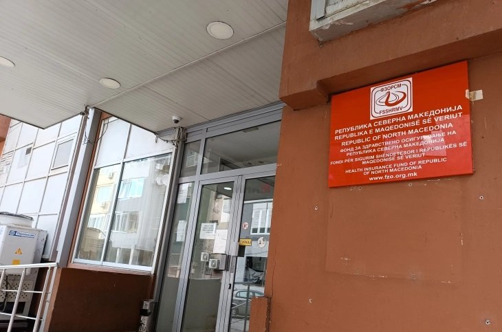 Gjykata e Shkupit dënon me tre muaj burg një të akuzuar  ka keqpërdorur mjetet e Fondit për Sigurim Shëndetësor