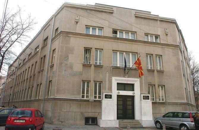 Ministria e Kulturës  Ansambli i Tetovës nuk do të mbyllet