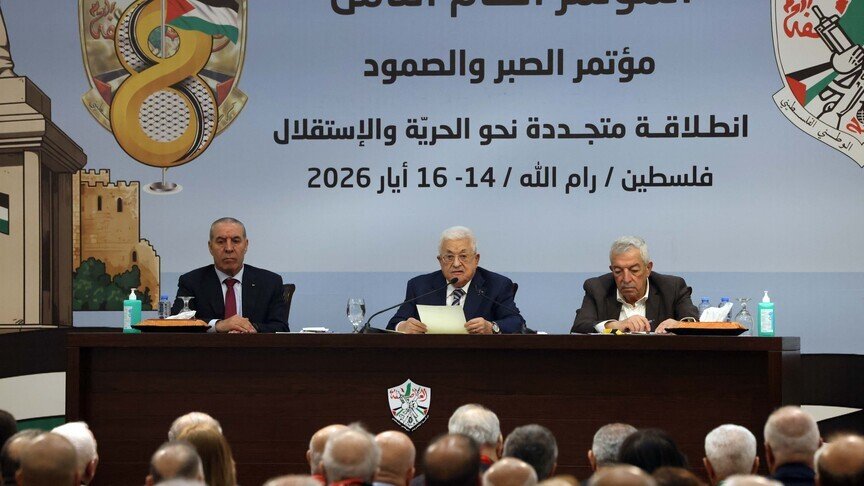Kongresi i Fatahut rizgjedh Mahmoud Abbasin si udhëheqës të lëvizjes