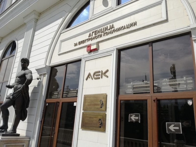 Nusret Haliti është zgjedhur në postin e drejtorit të Agjencisë për Komunikime Elektronike