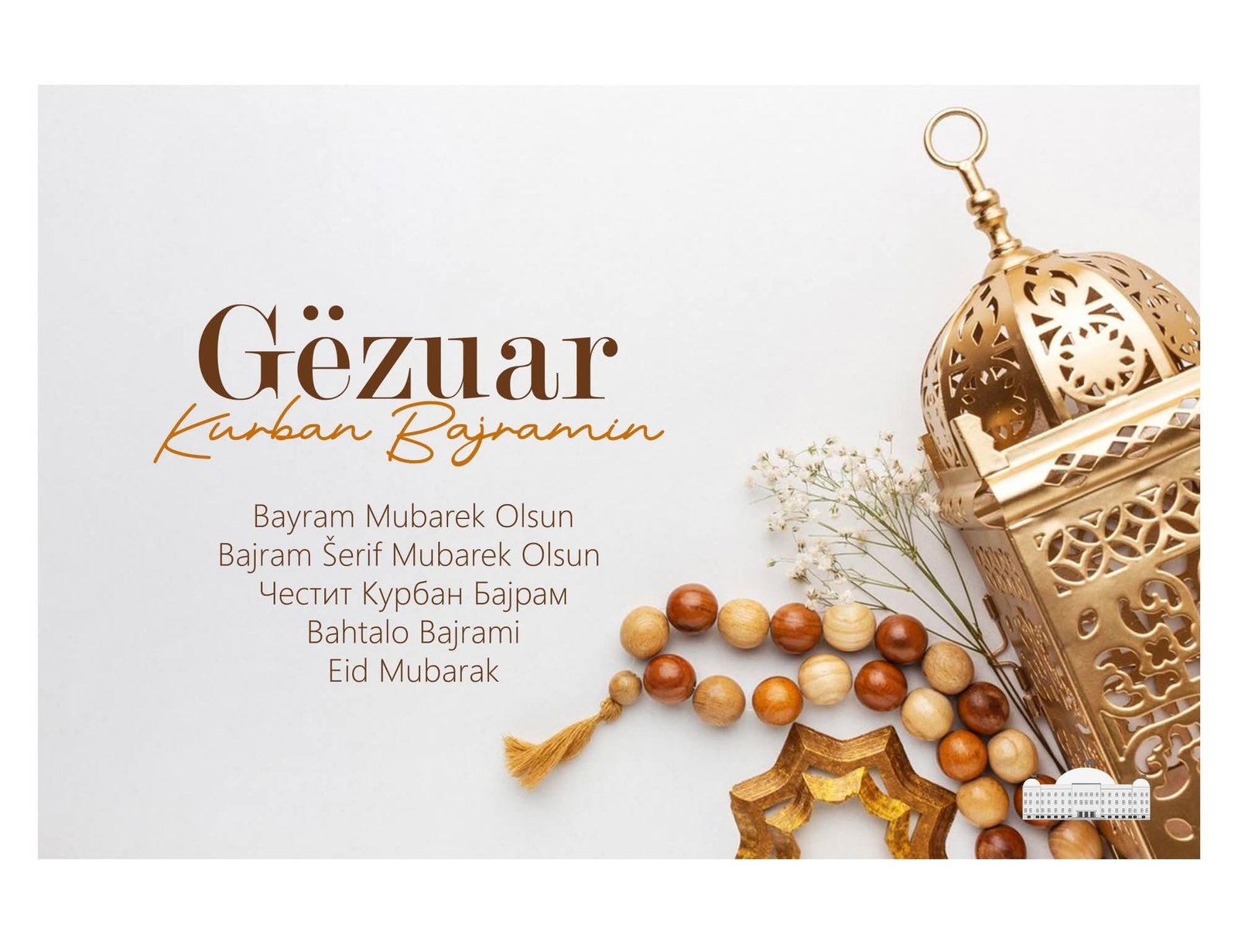 Kryeparlamentari Afrim Gashi  Kurban Bajrami është festë e solidaritetit dhe humanizmit