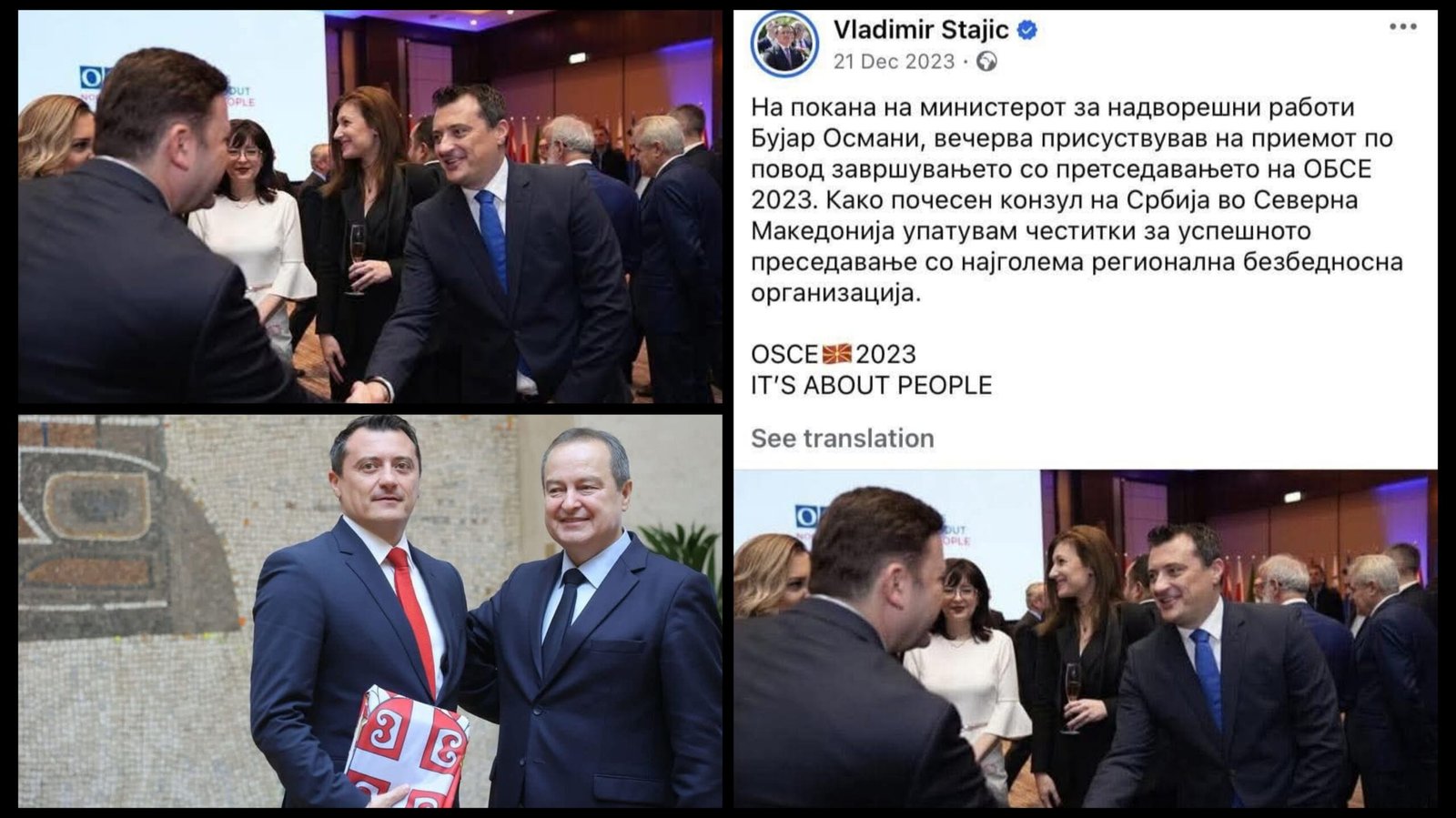 VLEN  Tubimin proserb në Kumanovë e organizoi miku i Bujar Osmanit  konsulli i nderit Vlladimir Stajiq 