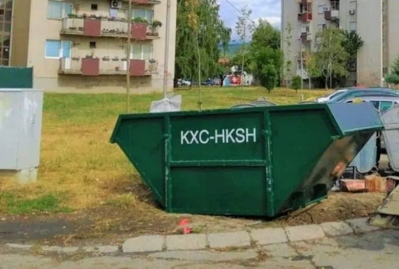 Njoftim i rëndësishëm nga komuna e Çairit me rastin e Kurban Bajramit