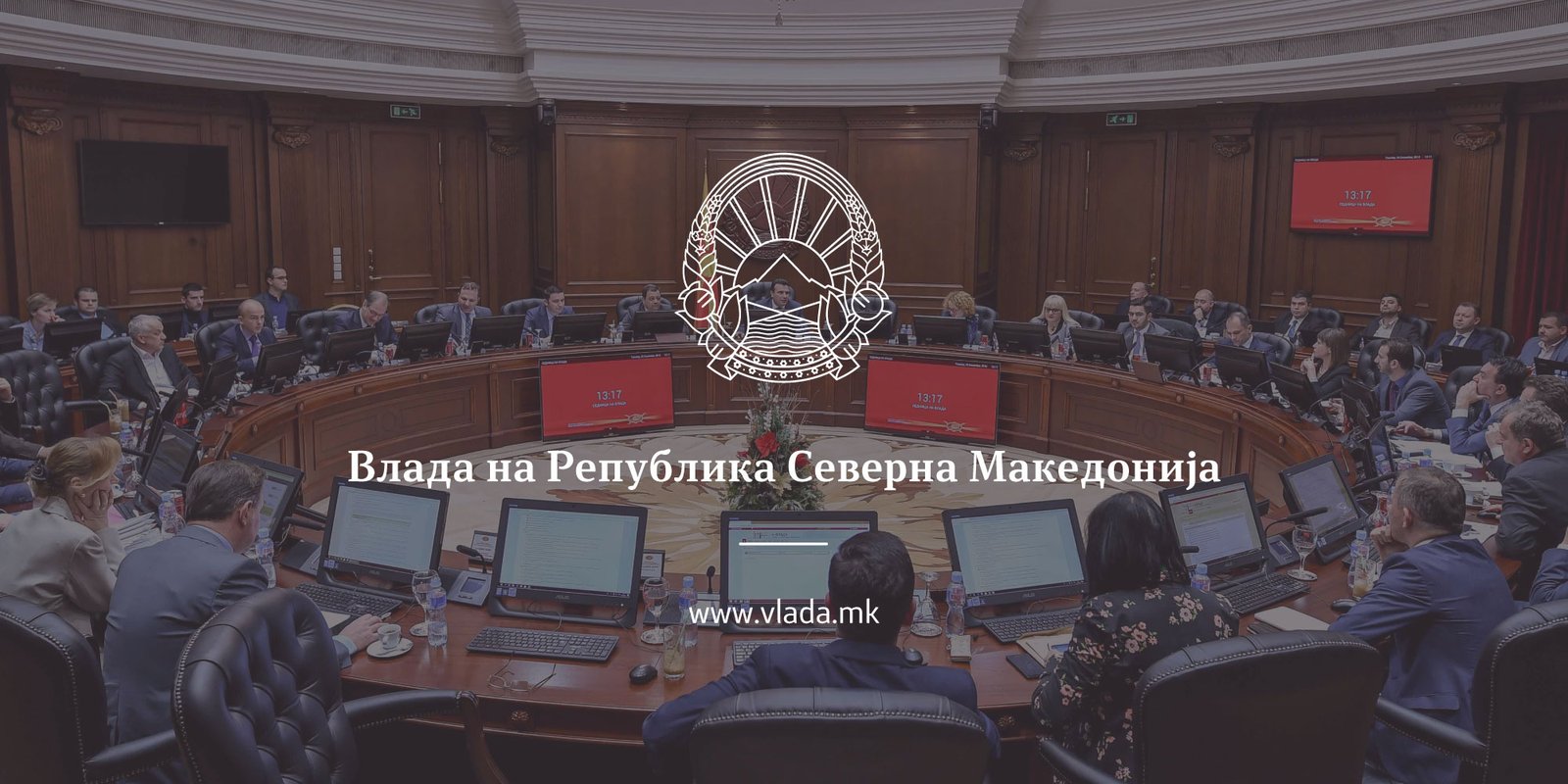 Projektligji për duhanpirjen të martën në seancë qeveritare  Mickoski paralajmëron inspektime rigoroze