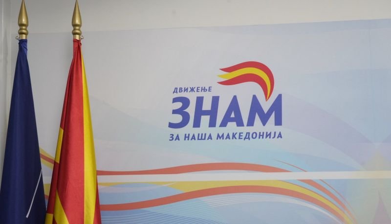 ZNAM akuzon kryetarin e LSDM së  Venko Filipçe  se figuron si pronar dhe menaxher i kompanisë  POWER I8 
