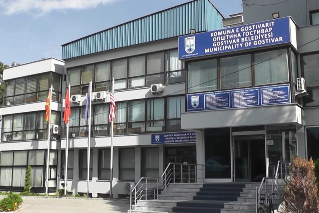 Komuna e Gostivarit shpreh keqardhje për problemet me ujin në Debresh  Kemi nisur zgjidhjen e problemit