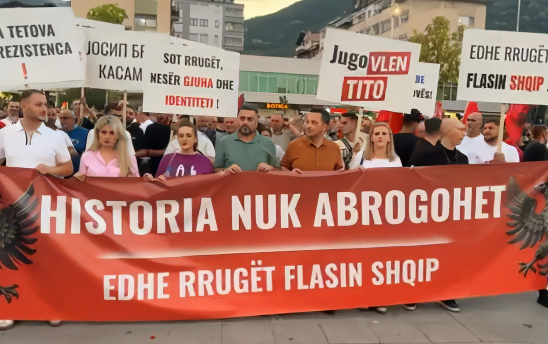 BDI protestoi për shfuqizimin e emrave të rrugëve në Tetovë