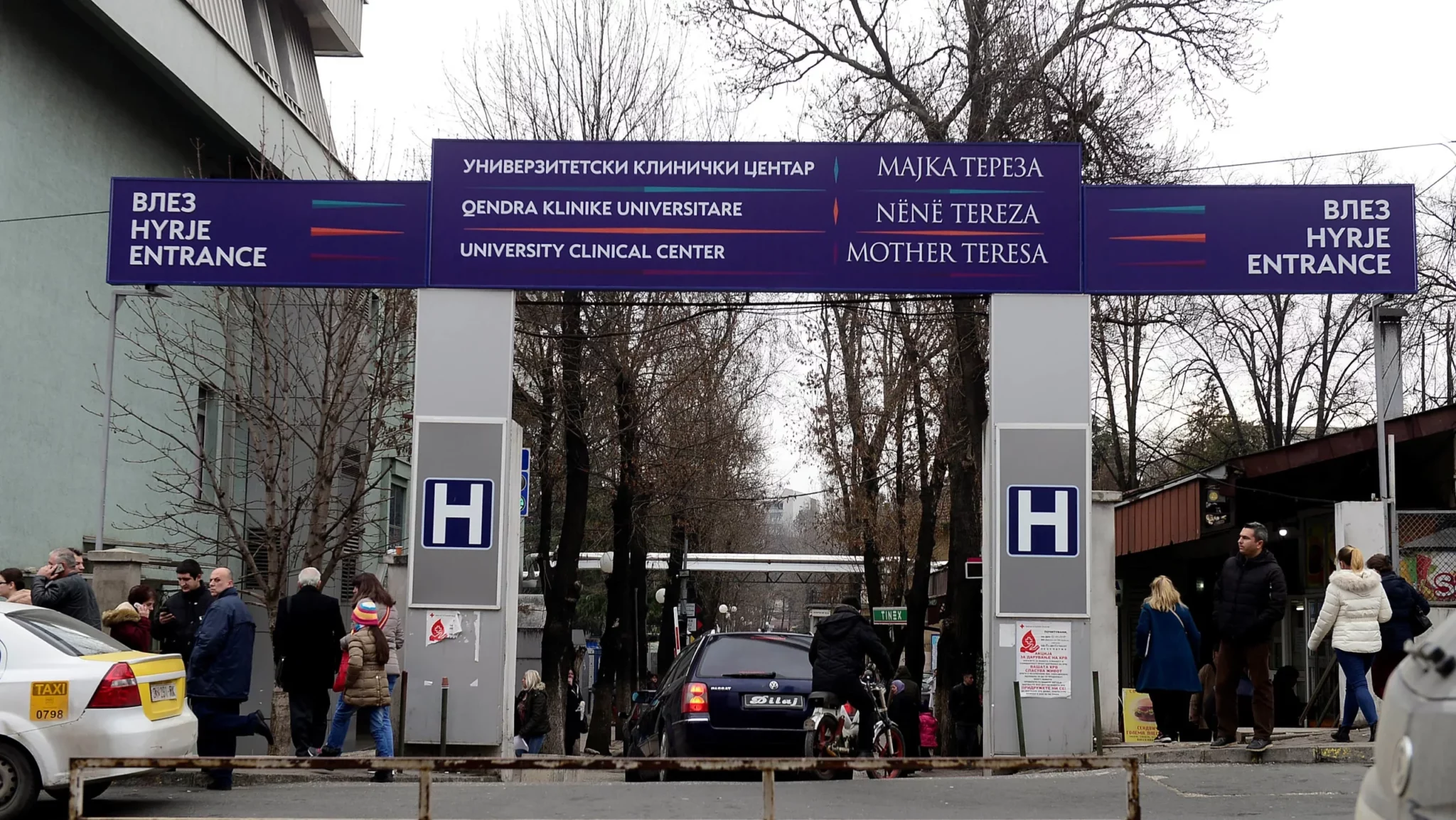 Kontroll më i rreptë në shëndetësi  hyrja në punë do të evidentohet me gjurmë gishtash