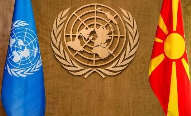maqedonia-e-veriut-zgjidhet-anetare-ne-keshillin-ekonomik-dhe-social-te-okb-se
