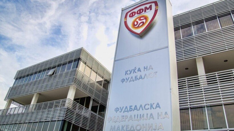 FFM i përgjigjet Shkëndijës  Nuk ka trajtim të veçantë dhe as presion që ndryshon vendime