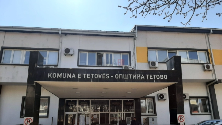 Komuna e Tetovës për emrat e rrugëve  4 qeveritë e BDI së nuk e kaluan vendimin në Qeveri