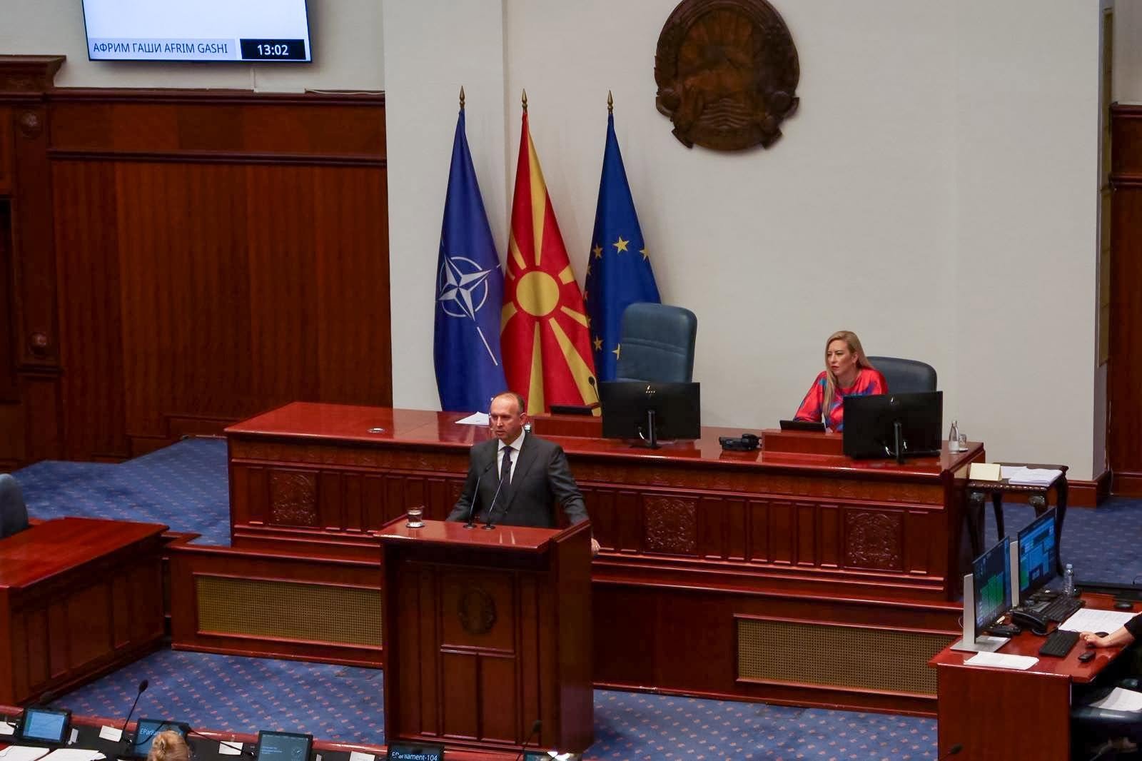 Kuvendi miraton Kodin e Sjelljes Etike të deputetëve  Gashi  Hap i rëndësishëm drejt transparencës dhe përgjegjësisë