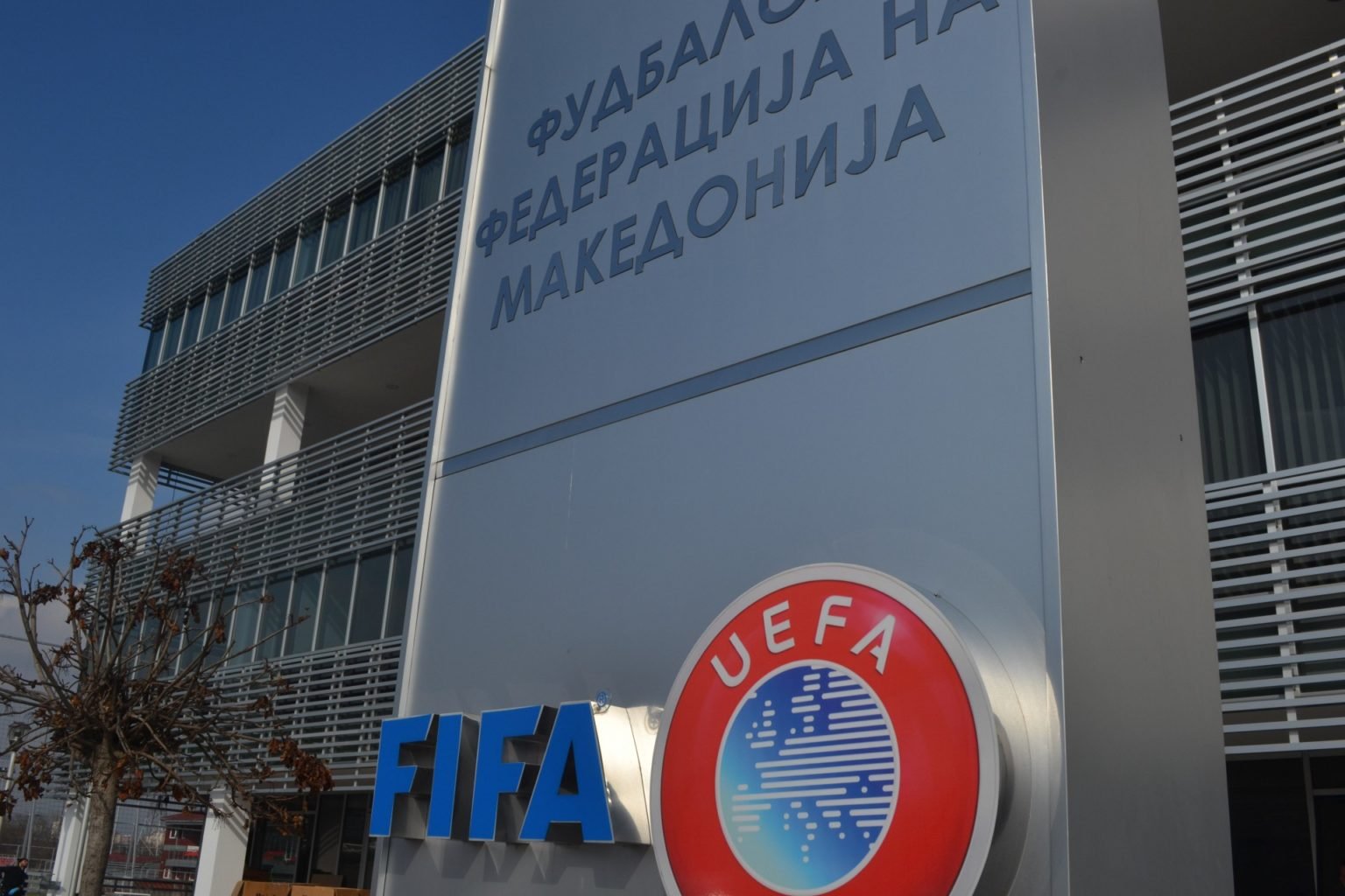 Shkëndija dënohet me 105 mijë euro nga FFM ja dhe përjashtim nga Kupa