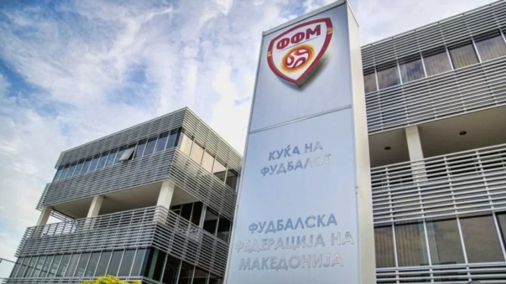 Shpërdorimi financiar në FFM  sigurohen edhe 4 të dyshuar