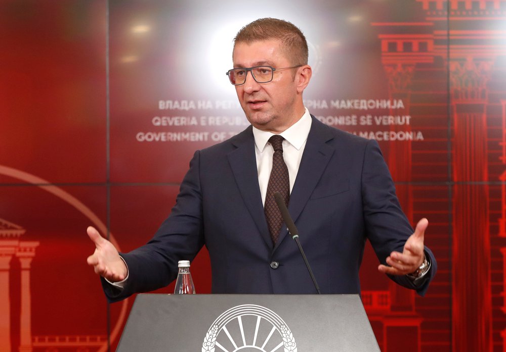 Mickoski  Do ketë ndryshime edhe të resorëve
