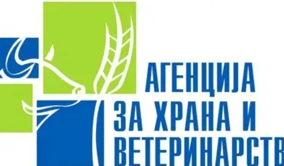AUV ndaloi përdorimin e ujit nga ujësjellësi i Gostivarit për shkak të dyshimit për ndotje