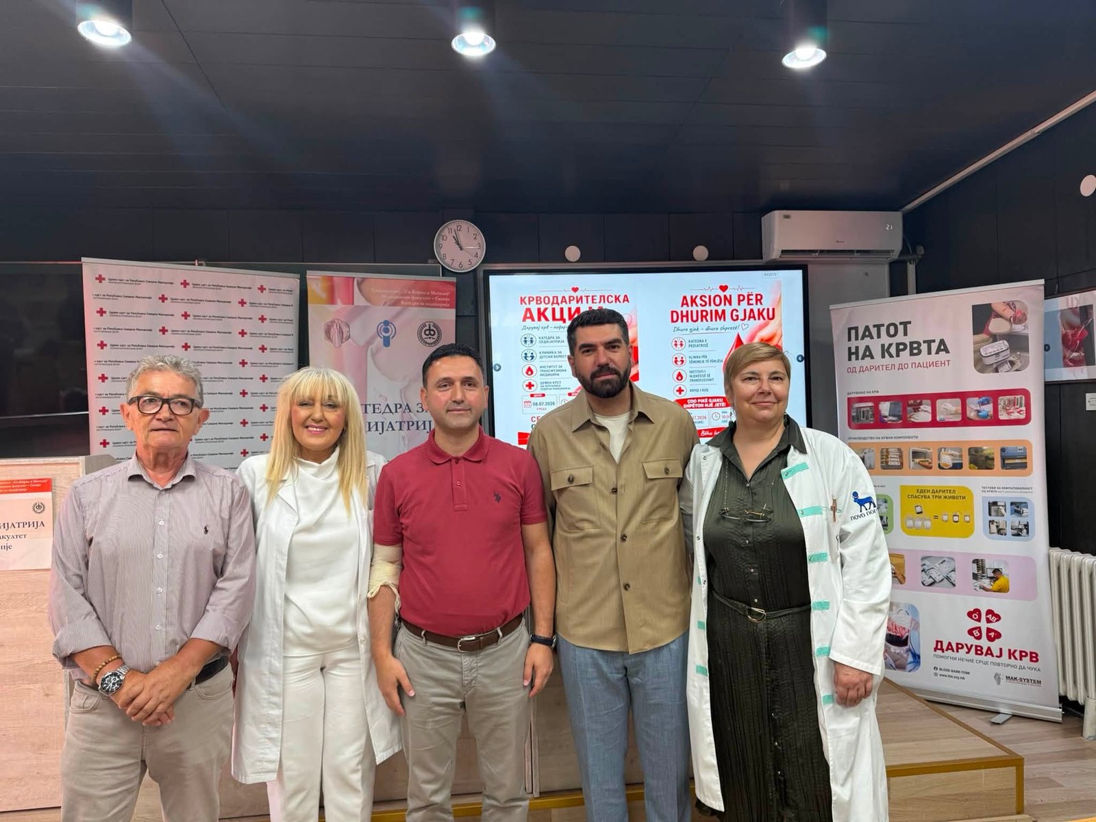 Amir Elezi  U organizua aksioni i dhurimit të gjakut në Klinikën për Sëmundje të Fëmijëve