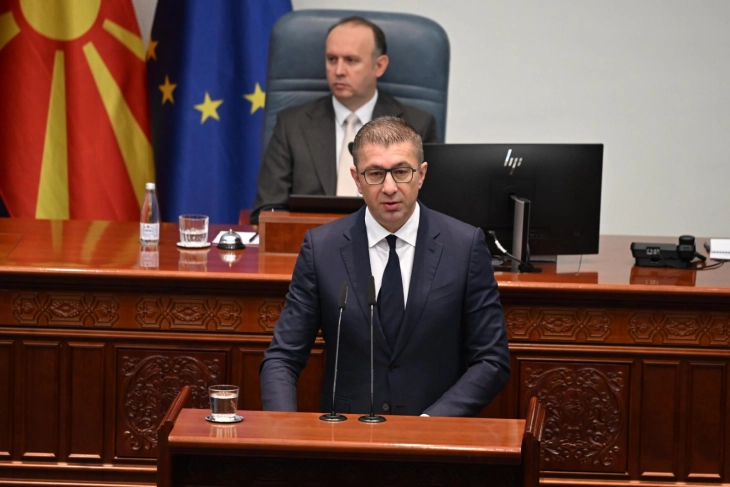 Mickoski  Funksioni nuk është privilegj  por përgjegjësi ndaj qytetarëve