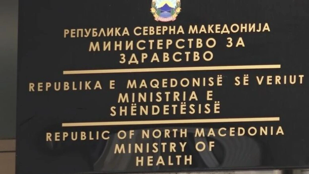 Ministria e Shëndetësisë  73 pacientë kanë kërkuar ndihmë në Spitalin e Gostivarit