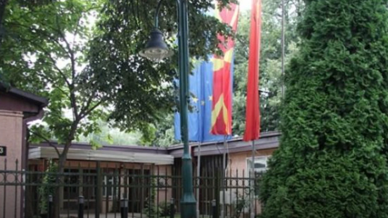 Qyteti i Shkupit do të dhurojë 20 000 euro për Venezuelën