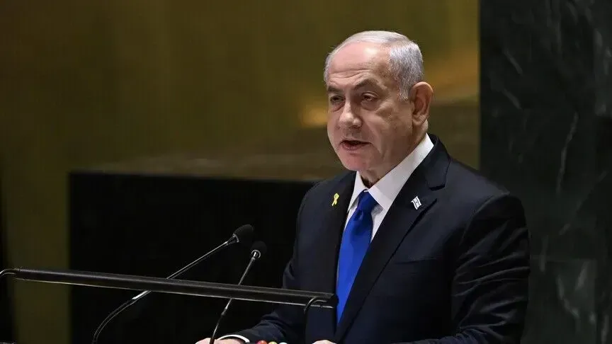 Turqia i ka kërkuar Interpolit lëshimin e një  Njoftimi të Kuq  për kryeministrin izraelit Benjamin Netanyahu