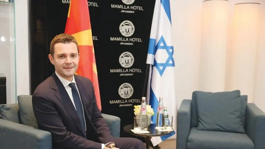 Maqedonia e Veriut synon të zhvillojë bashkëpunimin me Izraelin