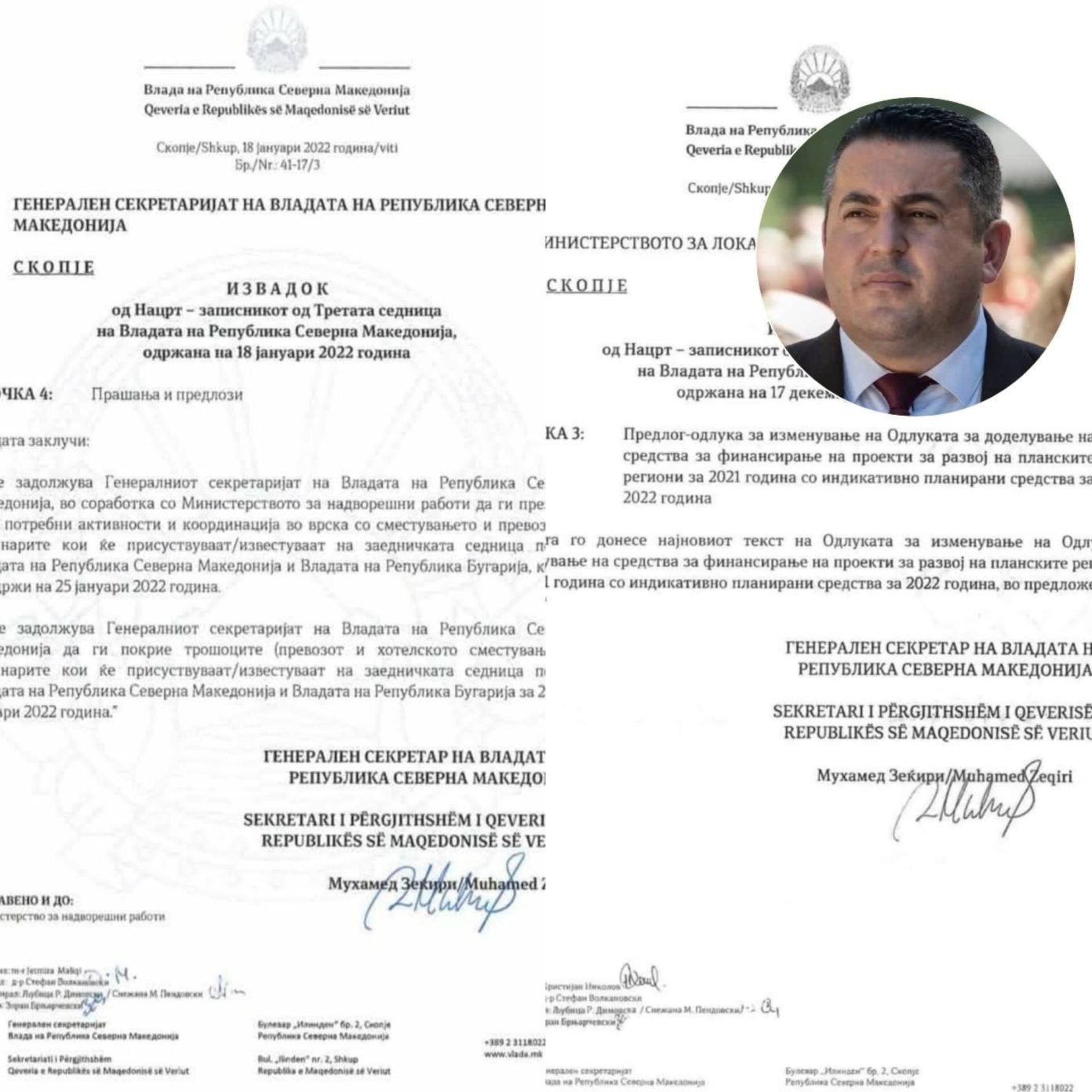 Reagim i zv sekretarit të qeverisë Murtezani  Ja fakte për shqipen në qeveri  BDI ja manipulon