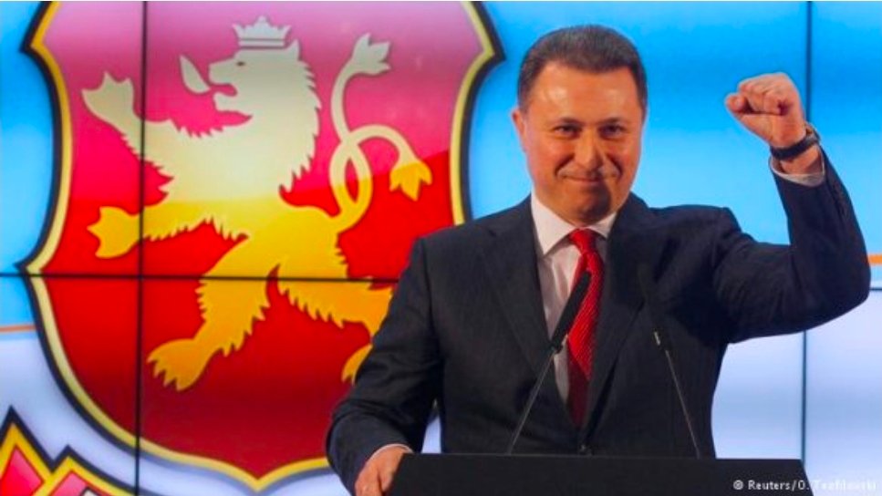 Apeli e konfirmon pafajësinë e Gruevskit në  Talir 2    VMRO DPMNE rikthen pasurinë prej rreth 16 milionë euro